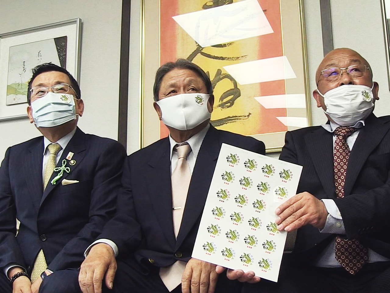 岐阜県高山市奥飛騨温泉郷の特産品「高原山椒(たかはらさんしょう)」をもっと知って...