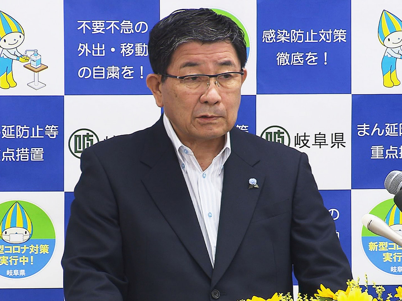 岐阜県の古田肇知事は15日、県内で開催予定の東京オリンピック・パラリンピックのパ...