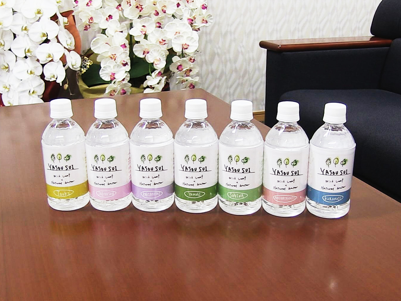 天然水「高賀の森水」で知られる奥長良川名水は、この水と岐阜県産の薬草を使った新商...
