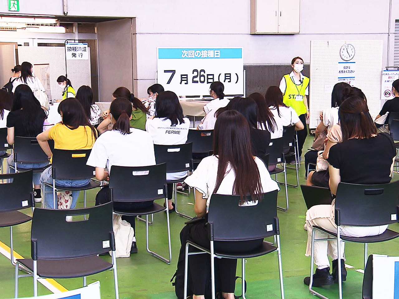 岐阜県で28日、医療機関などでの実習を控えた医療系の学生を対象にした新型コロナウ...