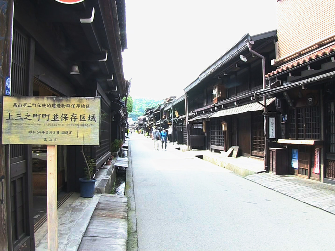 岐阜県内路線価、12年連続で下落 コロナ直撃、高山市で ...