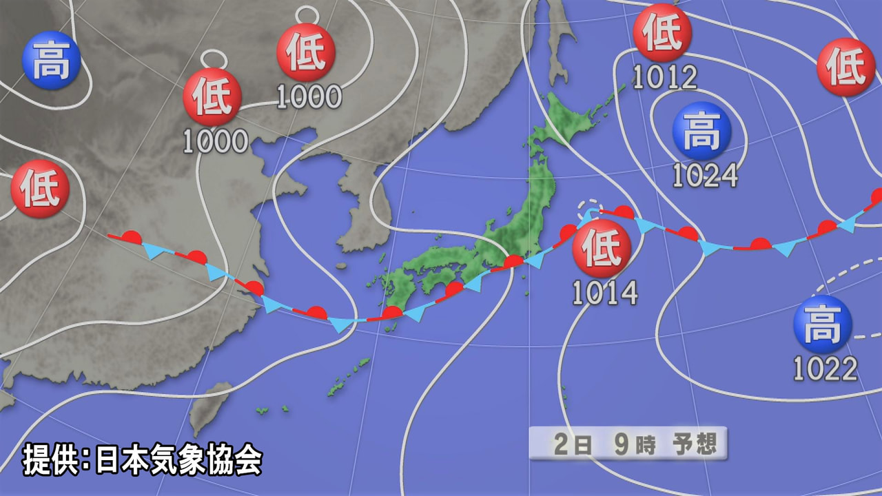 梅雨前線の影響で岐阜県内は3日にかけて大気の状態が不安定になり、雷を伴った激しい...