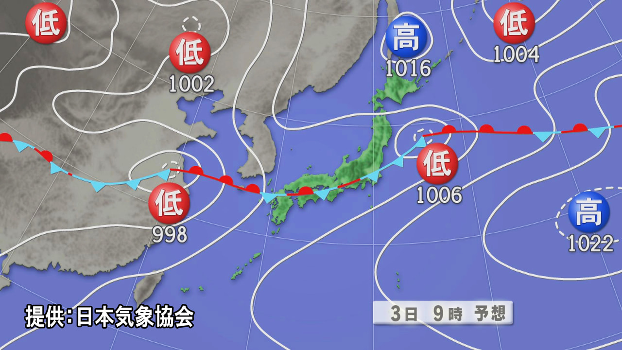 梅雨前線の影響で岐阜県内は4日にかけて、雷を伴った非常に激しい雨が降り、大雨にな...