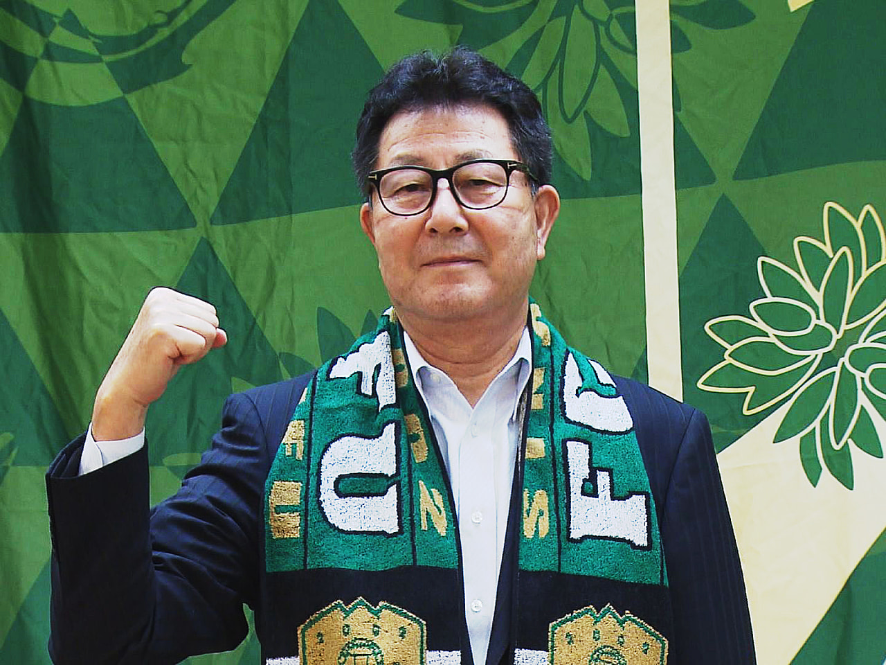 fc岐阜後援会会長にjaぎふ代表理事会長の櫻井宏氏 食の面からも選手をサポートしたい ニュース ぎふチャン 岐阜放送公式サイト fc岐阜後援会会長にjaぎふ代表理事会長の櫻井宏氏 食の面からも選手をサポートしたい ニュース ぎふチャン 岐阜放送公式サイト