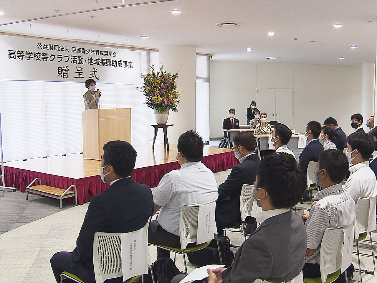 コロナ禍で自粛が続いてきた学校のクラブ活動や地域振興団体を応援しようと、岐阜県多...