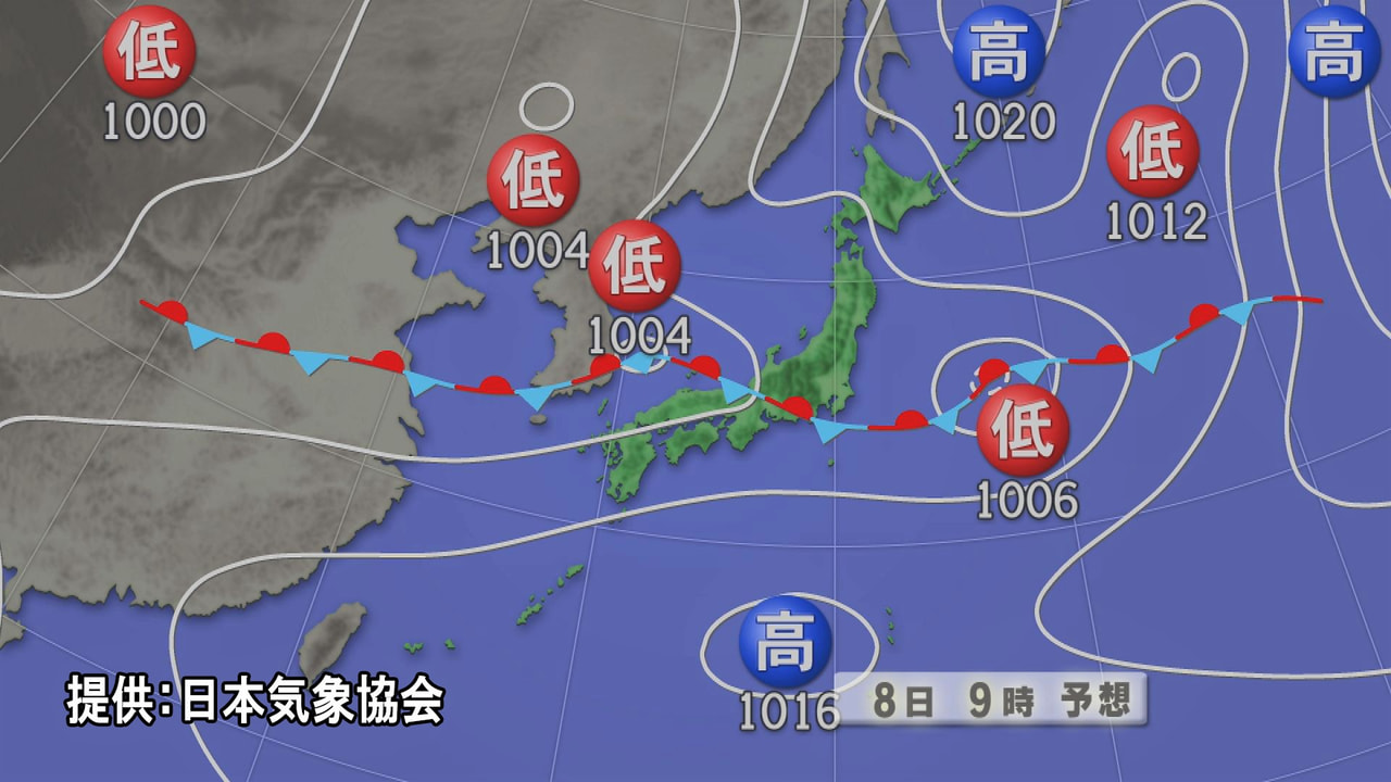 停滞する梅雨前線の影響で、岐阜県内は大気の状態が不安定な状態が続いていて、9日に...