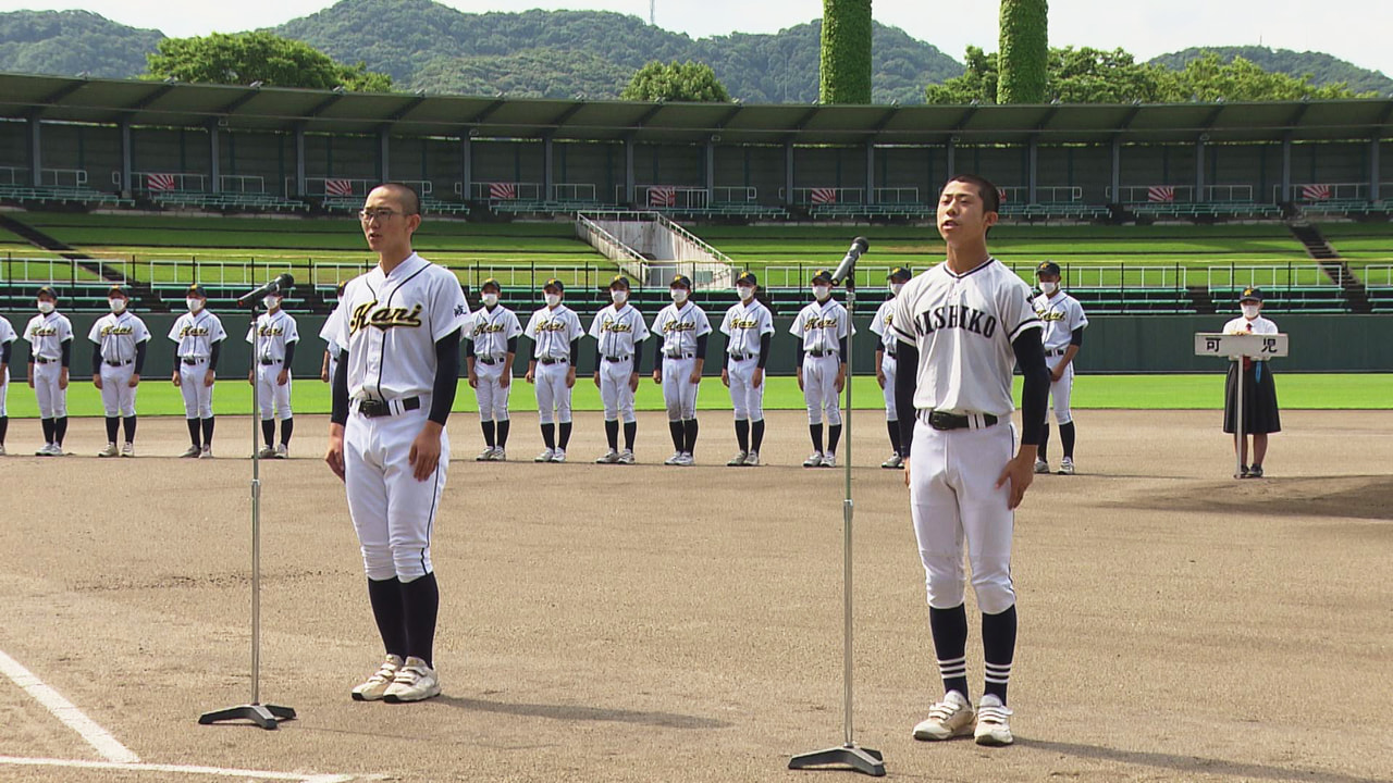 2年ぶりに甲子園をかけた夏の高校野球岐阜大会が10日開幕し、シード校中京が初戦で...