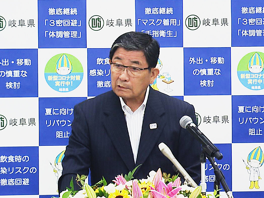 馬券の不正購入問題でレースの自粛が続く笠松競馬について、古田肇知事は13日、遅く...