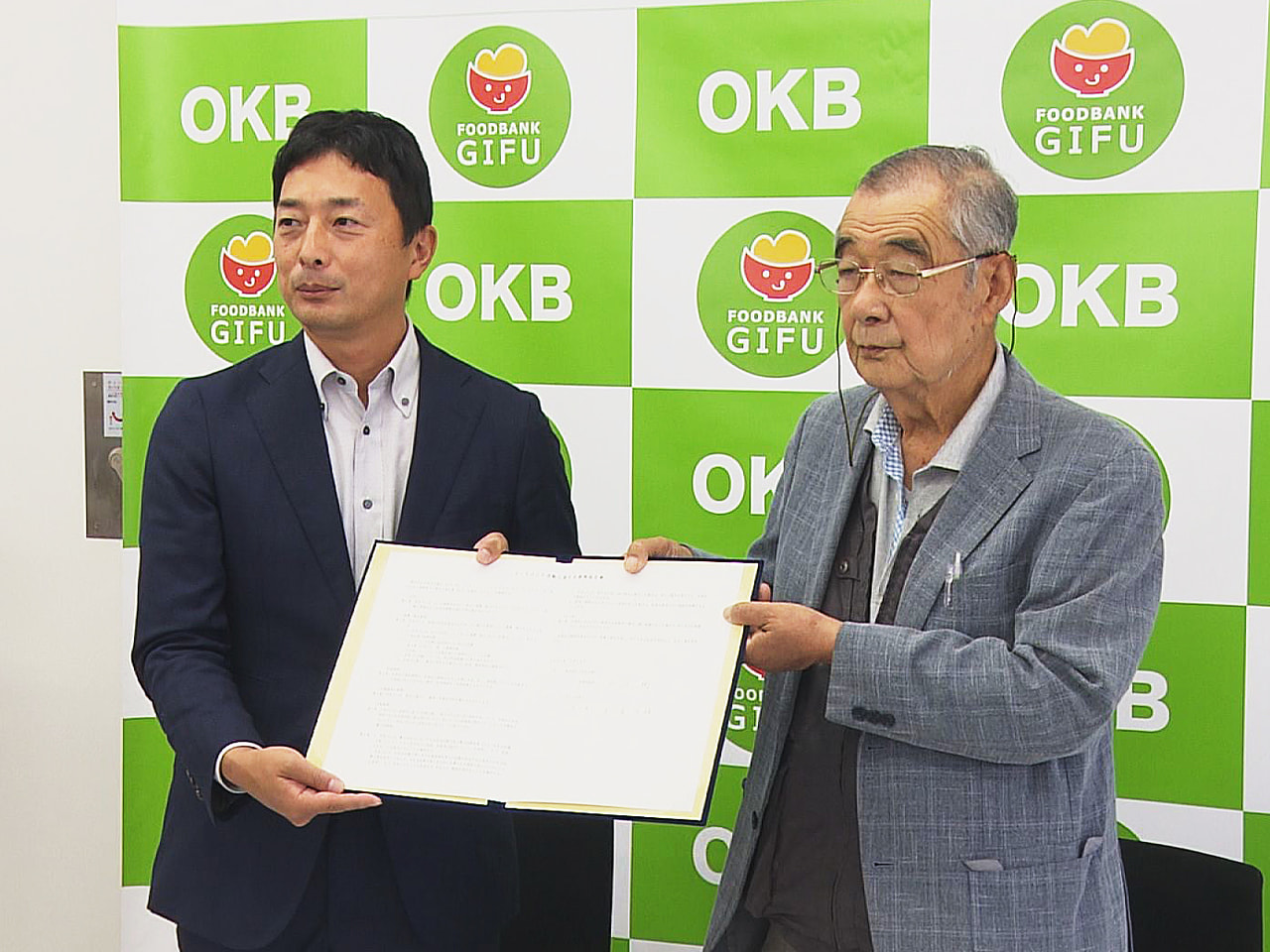 家庭で余っている食料品を必要としている人や施設などに無償で提供する取り組み「フー...