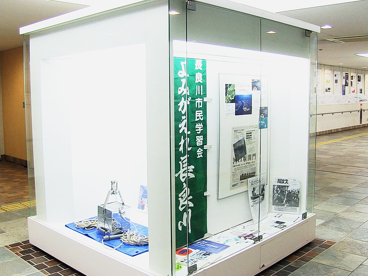 長良川の持つ歴史や文化、さらに河口堰(ぜき)運用開始後の現状について紹介するパネ...
