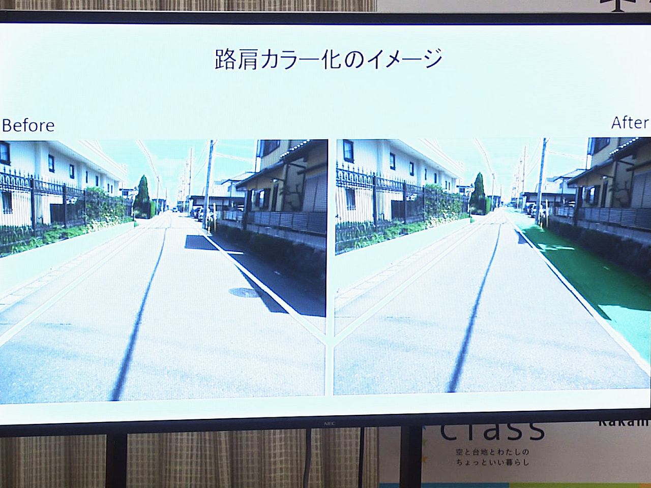 千葉県八街市で小学生の列にトラックが突っ込み児童5人が死傷した事故を受け、岐阜県...