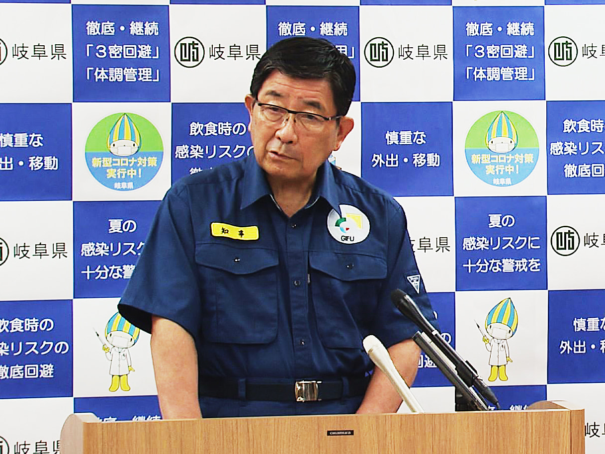 岐阜県は20日開いた新型コロナウイルス対策本部で、感染拡大地域からの帰省の自粛な...