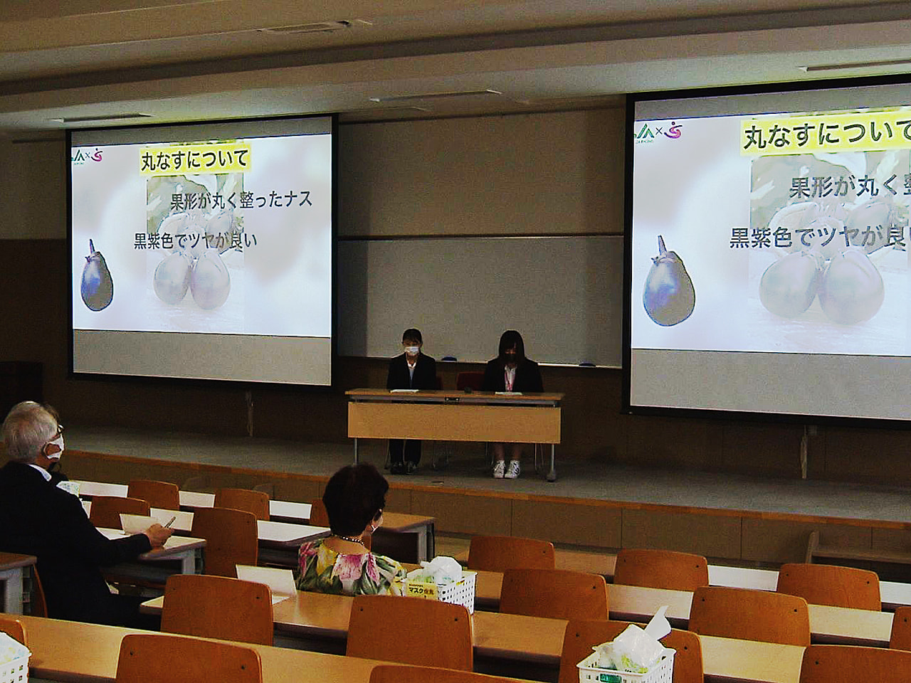 中部学院大学・短期大学の学生が製作した、地元農産物のPR動画の発表会が21日、行...