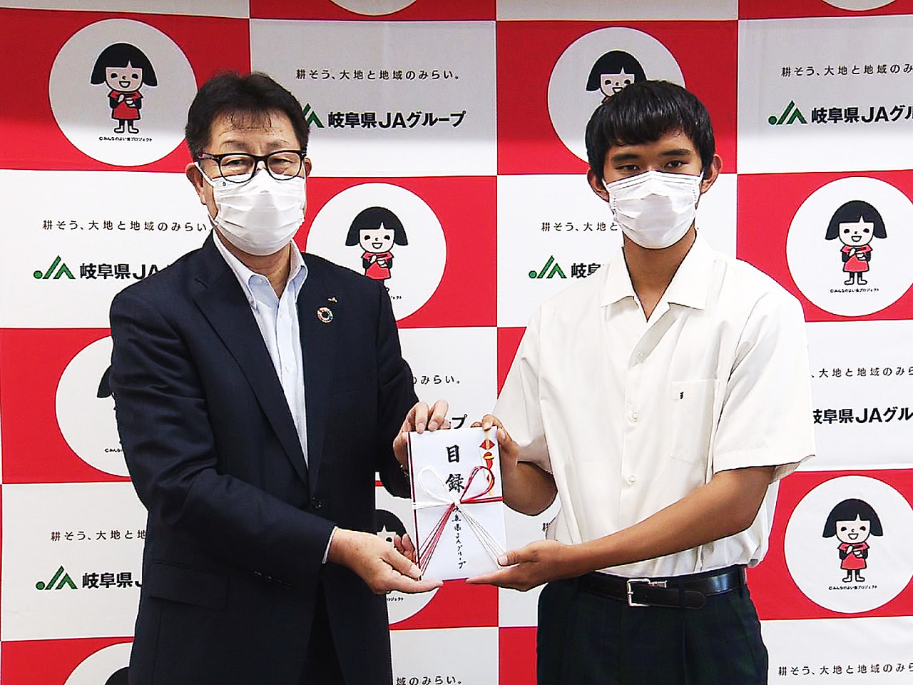 岐阜県JAグループは、東京オリンピックを彩る「瓢箪(ひょうたん)イルミネーション...