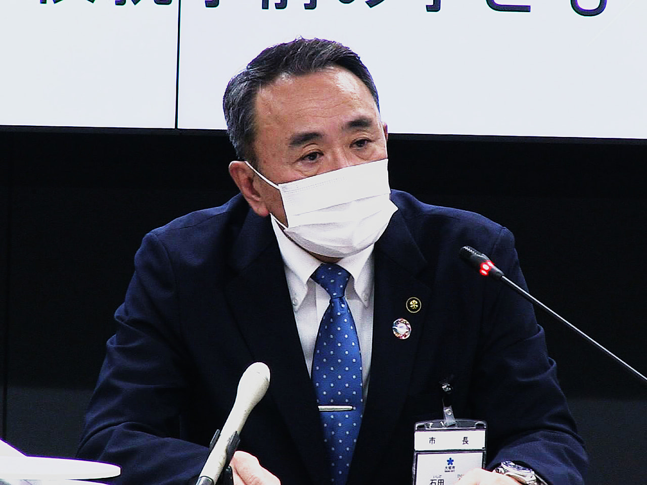 岐阜県大垣市は今後、子育て世代で始まる新型コロナウイルスのワクチン接種について、...
