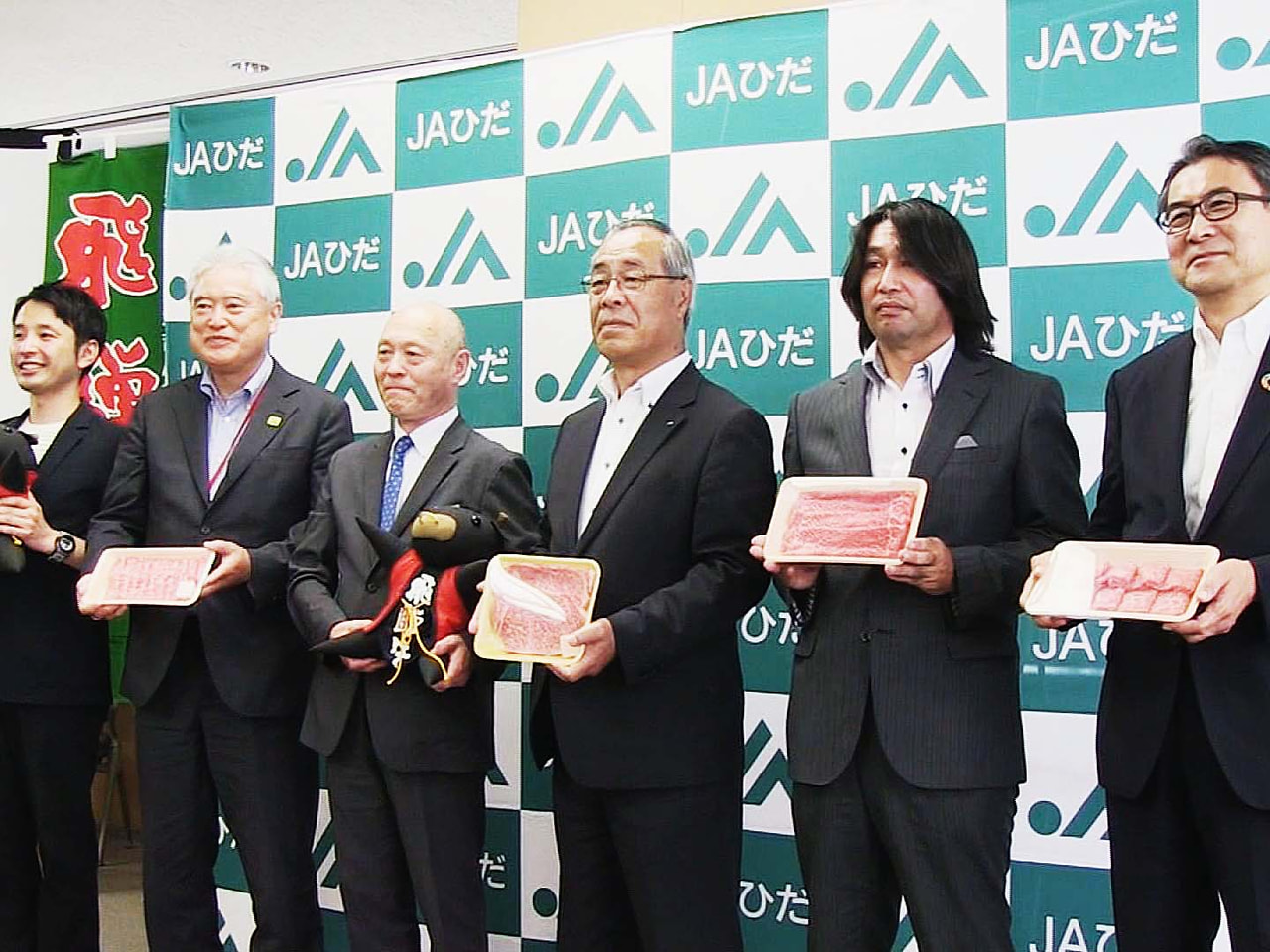 新型コロナで苦しむ飛騨牛の生産者らを支援しようと、2020年、1万人から1億円が...