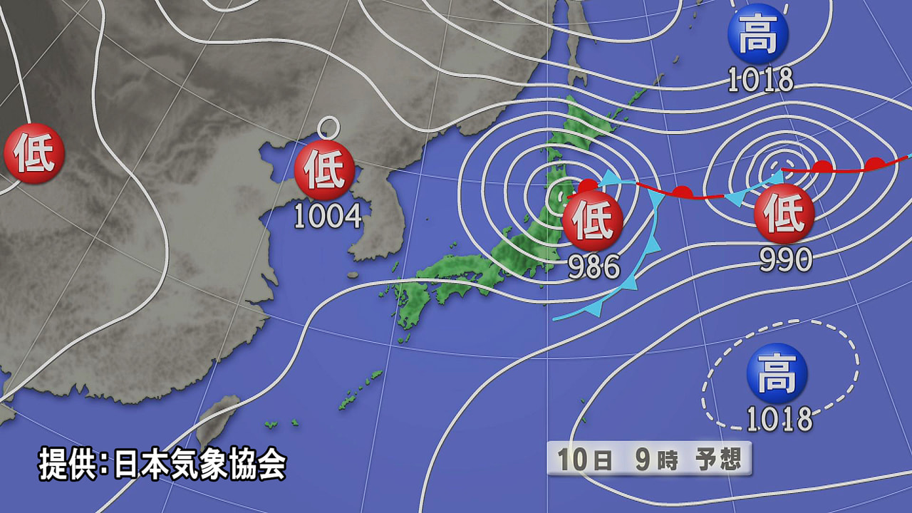 台風9号から変わった低気圧の影響で、9日の岐阜県内は大気の状態が不安定となりまし...
