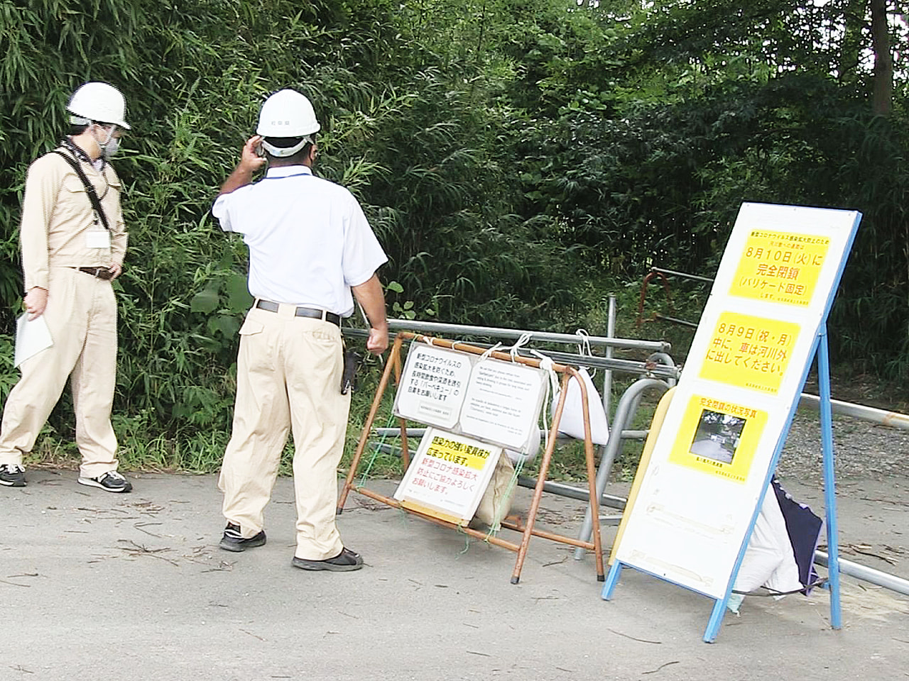 新型コロナウイルスの感染者が急増している第5波の対策として、岐阜県はお盆を前にバ...