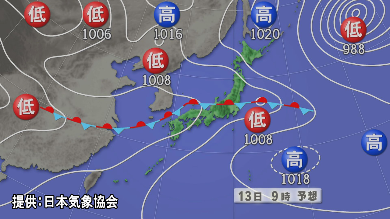 前線の活動が活発になっている影響で、岐阜県は15日にかけて大雨になる見込みです。...