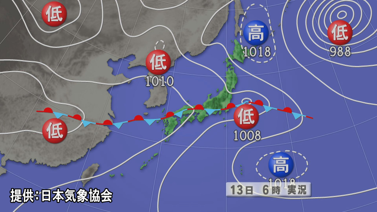 岐阜県は、前線の影響で15日にかけて大雨になる見込みです。 気象台は土砂災害に警...