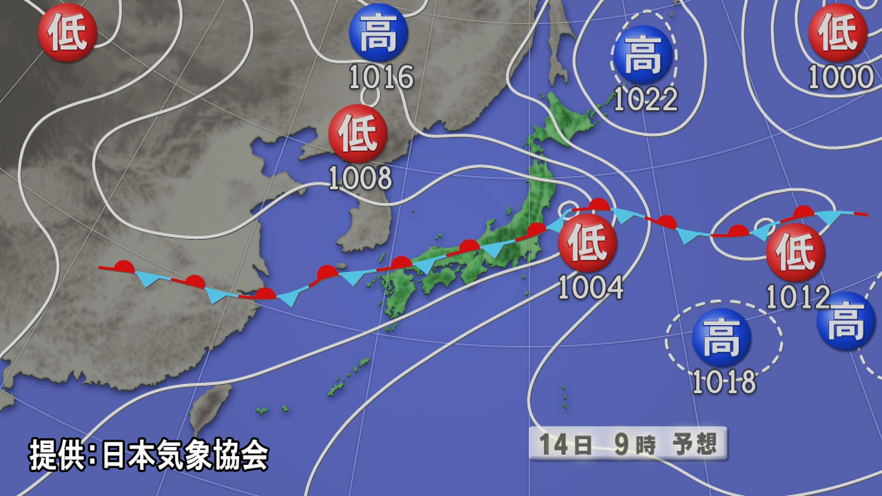 岐阜県は15日にかけて非常に激しい雨が降り、大雨になるところがある見込みです。 ...