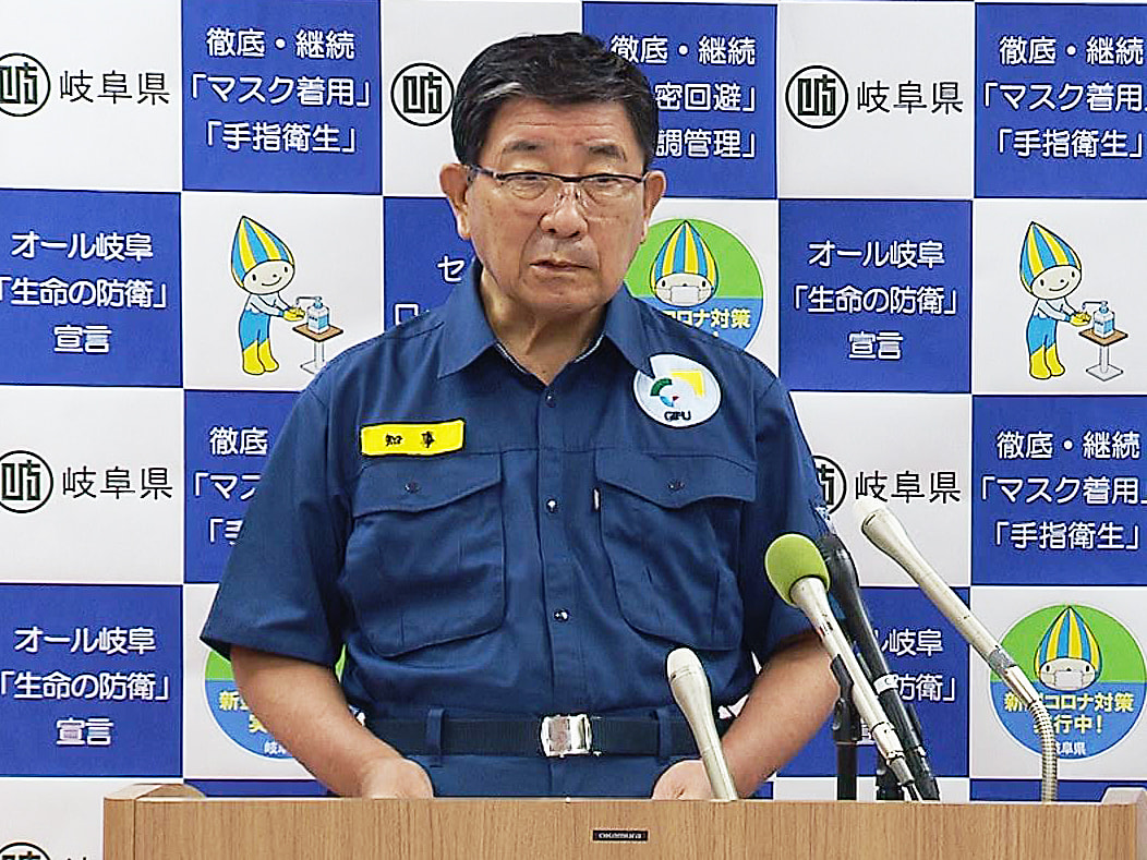 新型コロナウイルスの感染急増を受け岐阜県の古田肇知事は14日、県独自に飲食店に対...