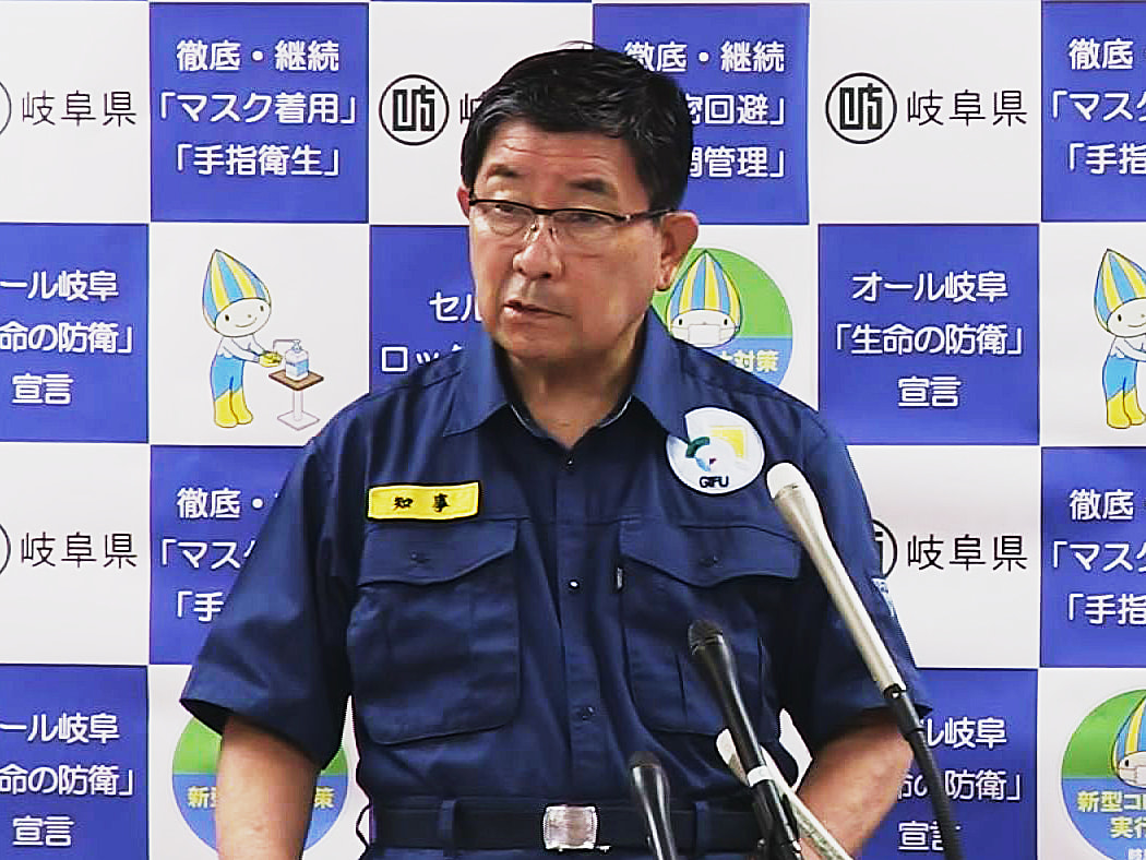 新型コロナウイルスの感染急拡大を受け、岐阜県の古田肇知事は16日、飲食店に対して...