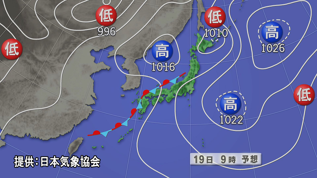 記録的大雨となっている岐阜県内は、19日明け方にかけても断続的に激しい雨が降り、...