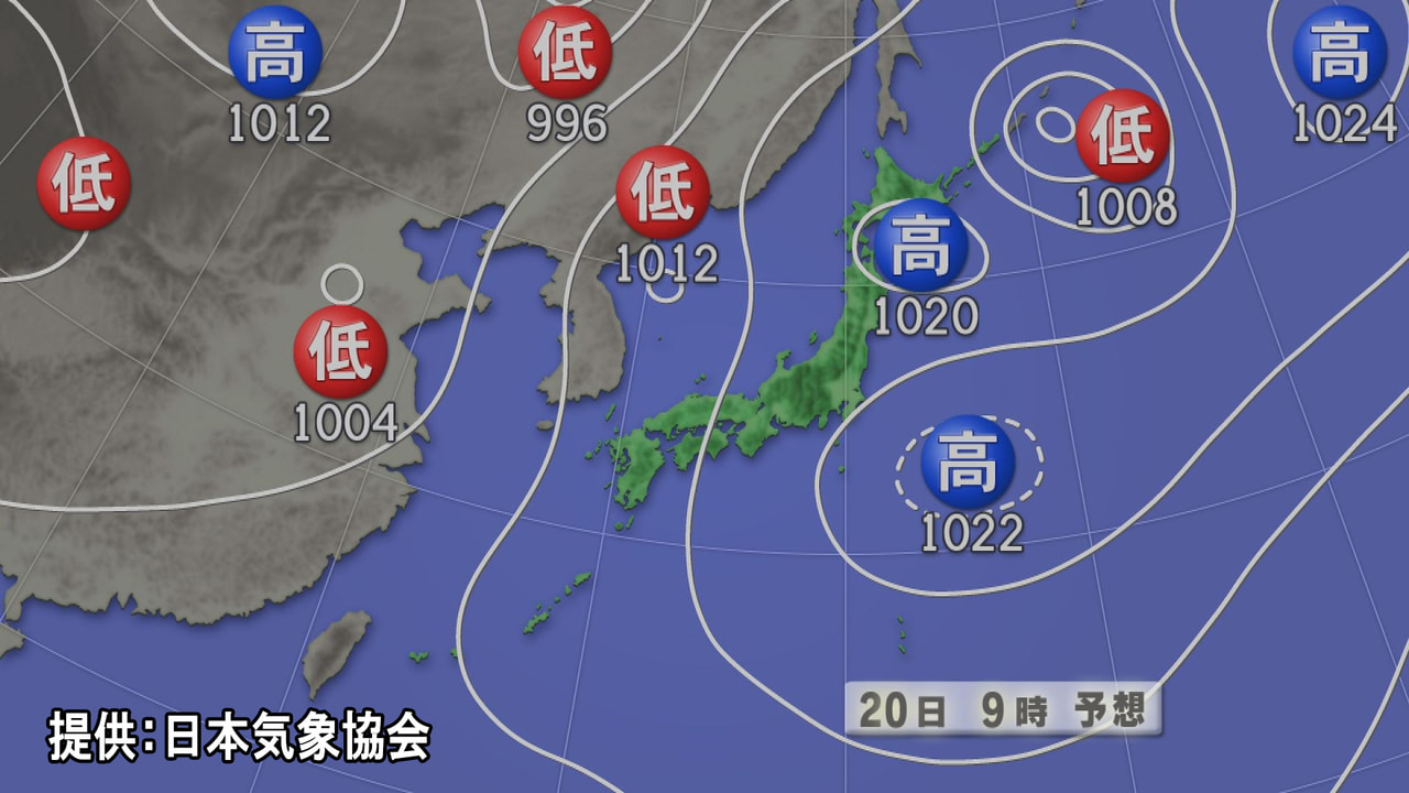 記録的な大雨が続く岐阜県内では、20日にかけて断続的に激しい雨が降るおそれがあり...
