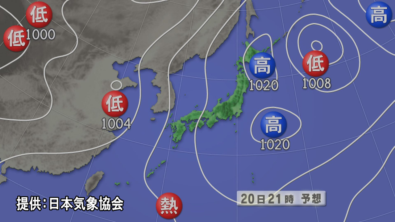 大雨が続いている岐阜県は、20日夜遅くにかけて雷を伴った激しい雨が降り、大雨にな...