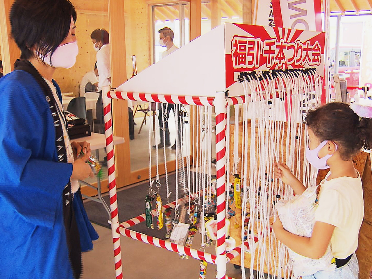 岐阜県山県市にある県内最大規模の体験農園で、地元の住民を対象にした夏祭りが開かれ...