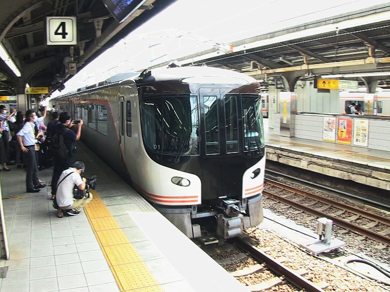 JR東海は24日、2022年度から高山線や紀勢線での営業運転に向けて走行試験を行...
