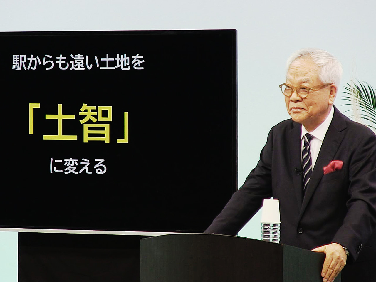 岐阜県都市整備協会の設立60周年記念式典が25日、オンラインで開かれ、都市開発の...