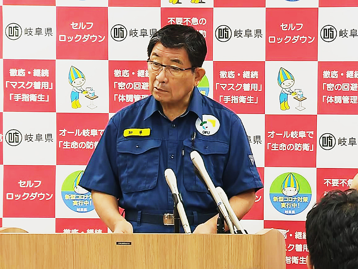 政府は新型コロナウイルスの緊急事態宣言に、岐阜・愛知・三重など8道県を27日から...