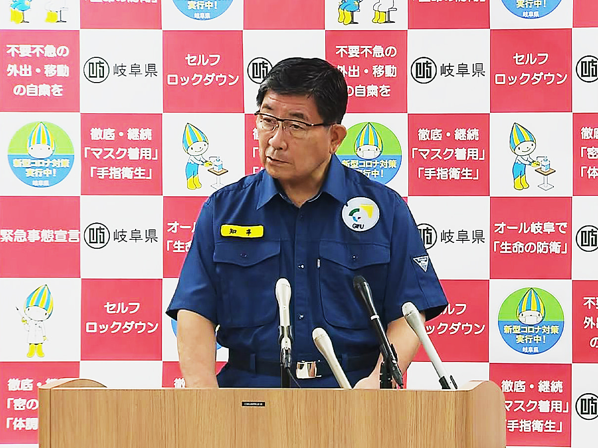 岐阜県の古田肇知事は2日、9月中にも再び新型コロナウイルス患者の自宅療養ゼロを目...