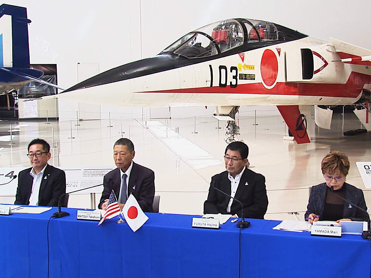 岐阜県各務原市の空宙博(岐阜かかみがはら航空宇宙博物館)とアメリカのシアトル航空...