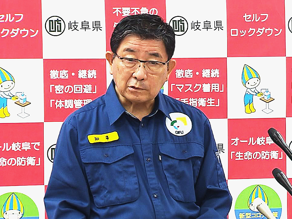 岐阜県で1カ月にわたって余儀なくされた新型コロナの自宅療養者は、19日時点で再び...