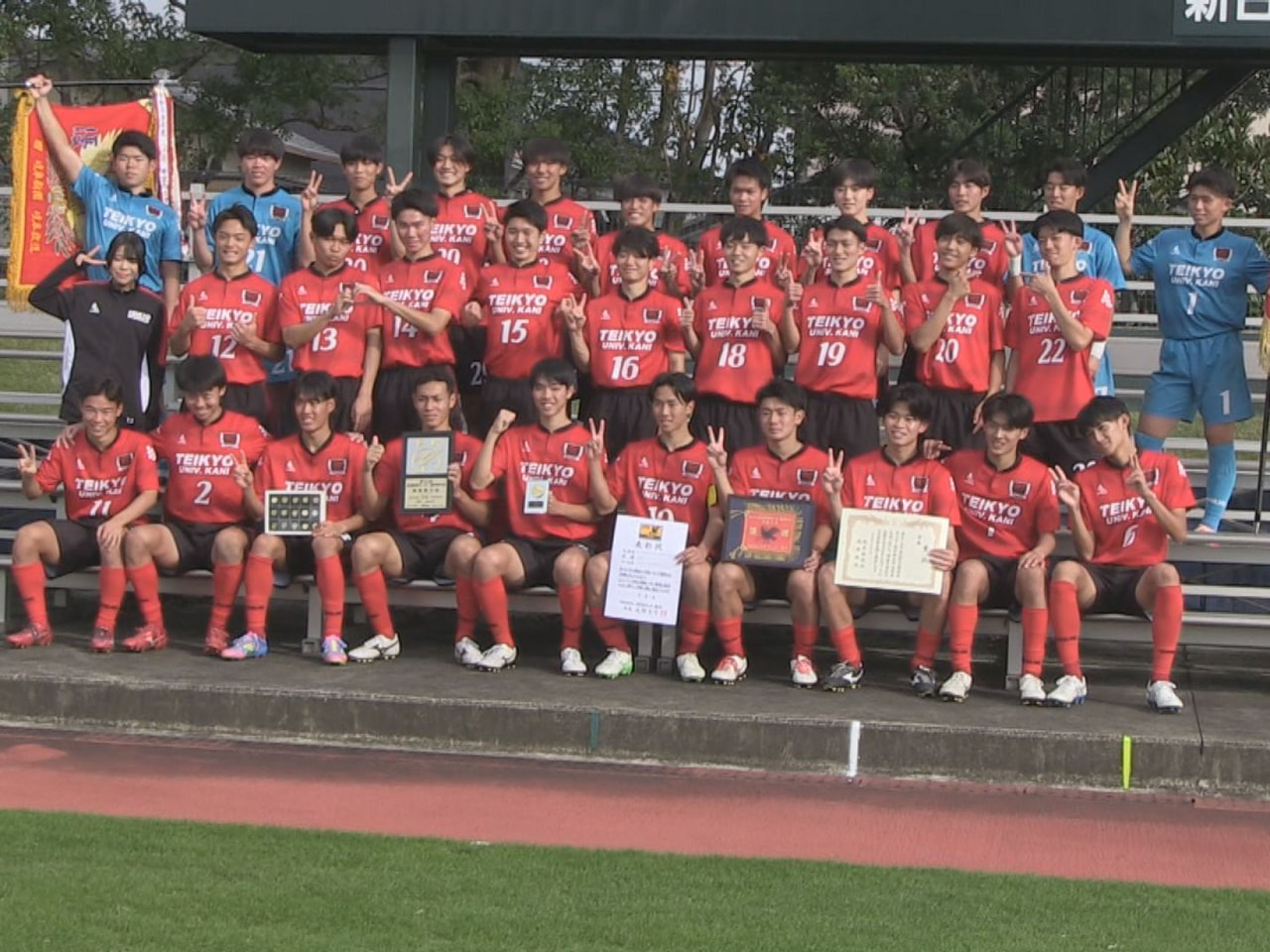 第１０４回全国高校サッカー選手権岐阜県大会は８日、岐阜市長良福光の新日本ガス球技...