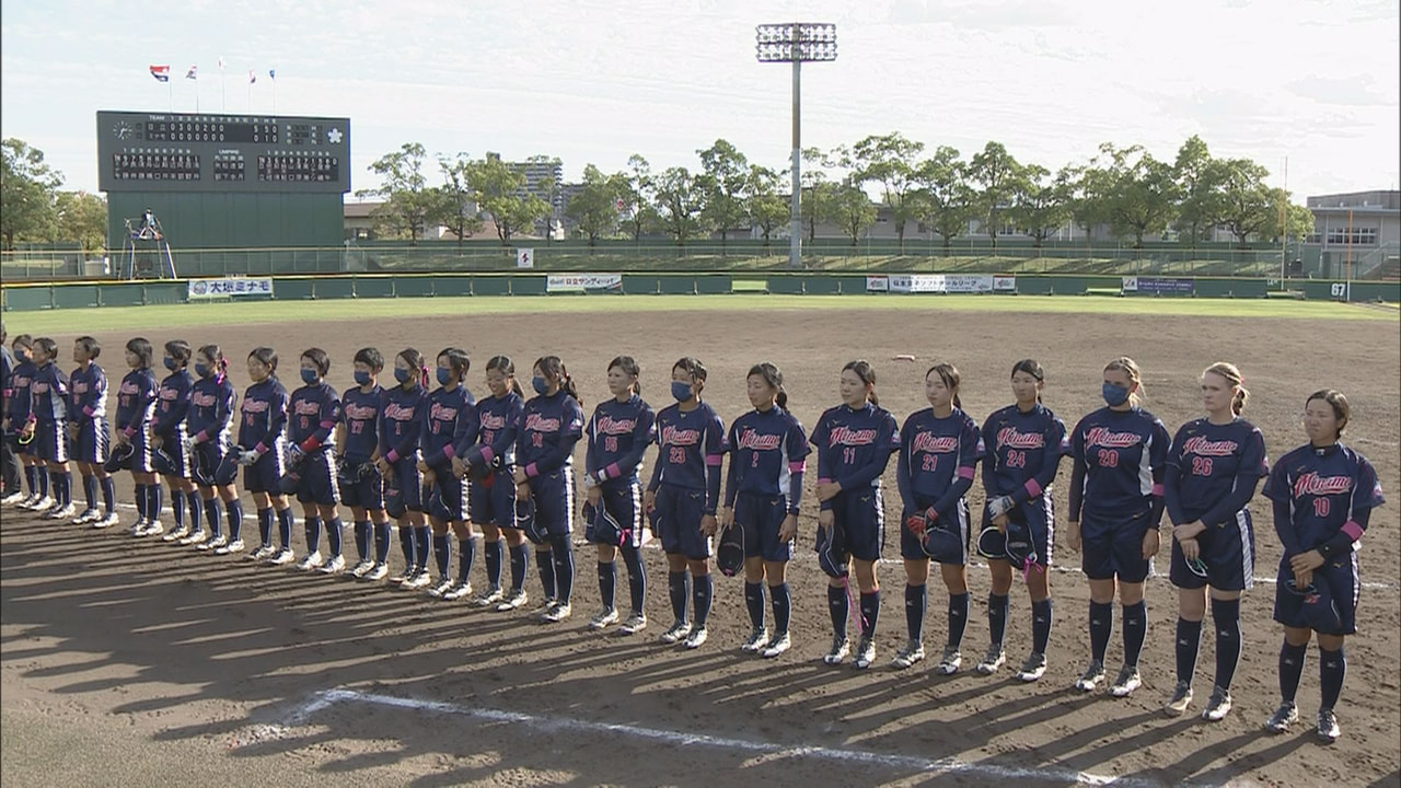 ソフトボール日本リーグ女子1部の大垣ミナモは第9節大垣大会2日目の17日、大垣市...