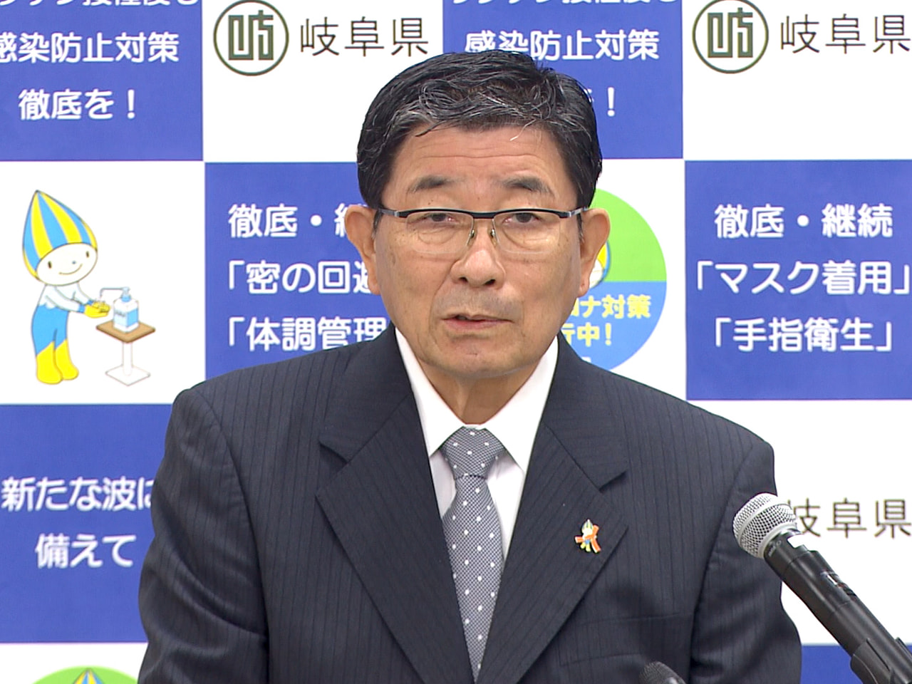 新型コロナウイルスのワクチン接種について、岐阜県の古田肇知事は21日、接種を希望...
