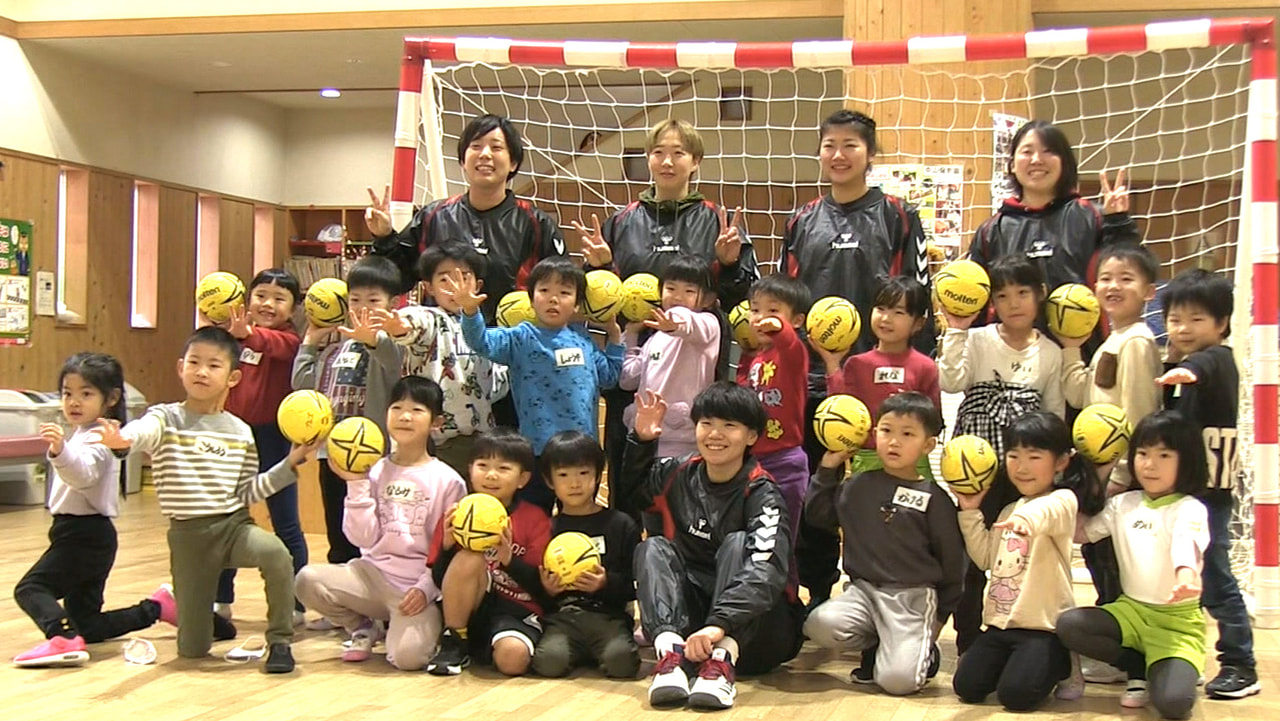 子どもたちにハンドボールに親しんでもらおうと、１２月２２日、日本リーグに所属する...