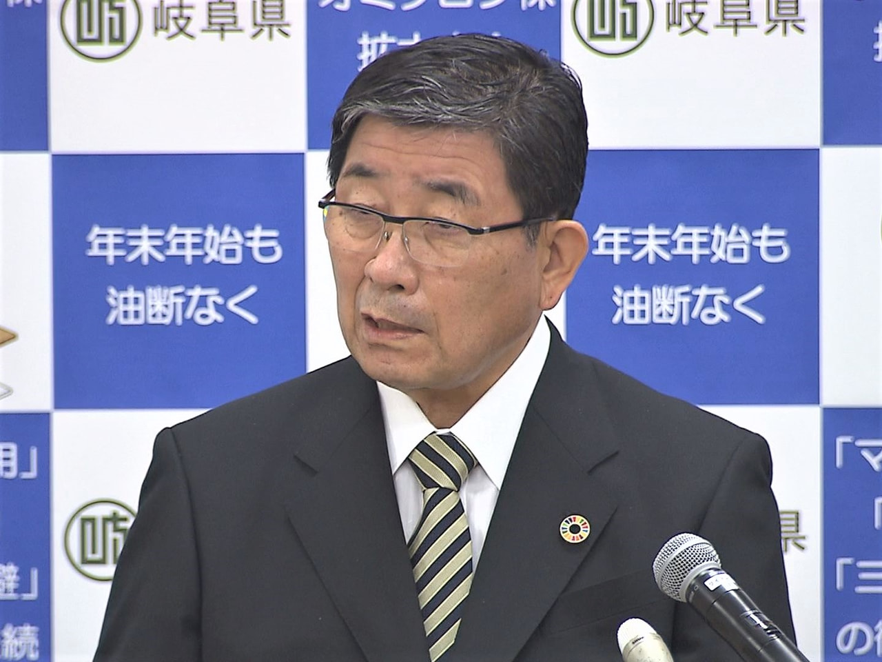 岐阜県の古田肇知事は4日、新型コロナウイルスの変異株「オミクロン株」の市中感染が...