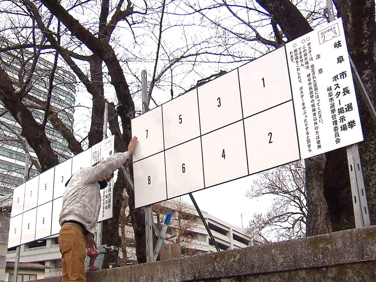 1月30日に告示される岐阜市の市長選挙と市議会議員補欠選挙を前に6日、立候補者の...