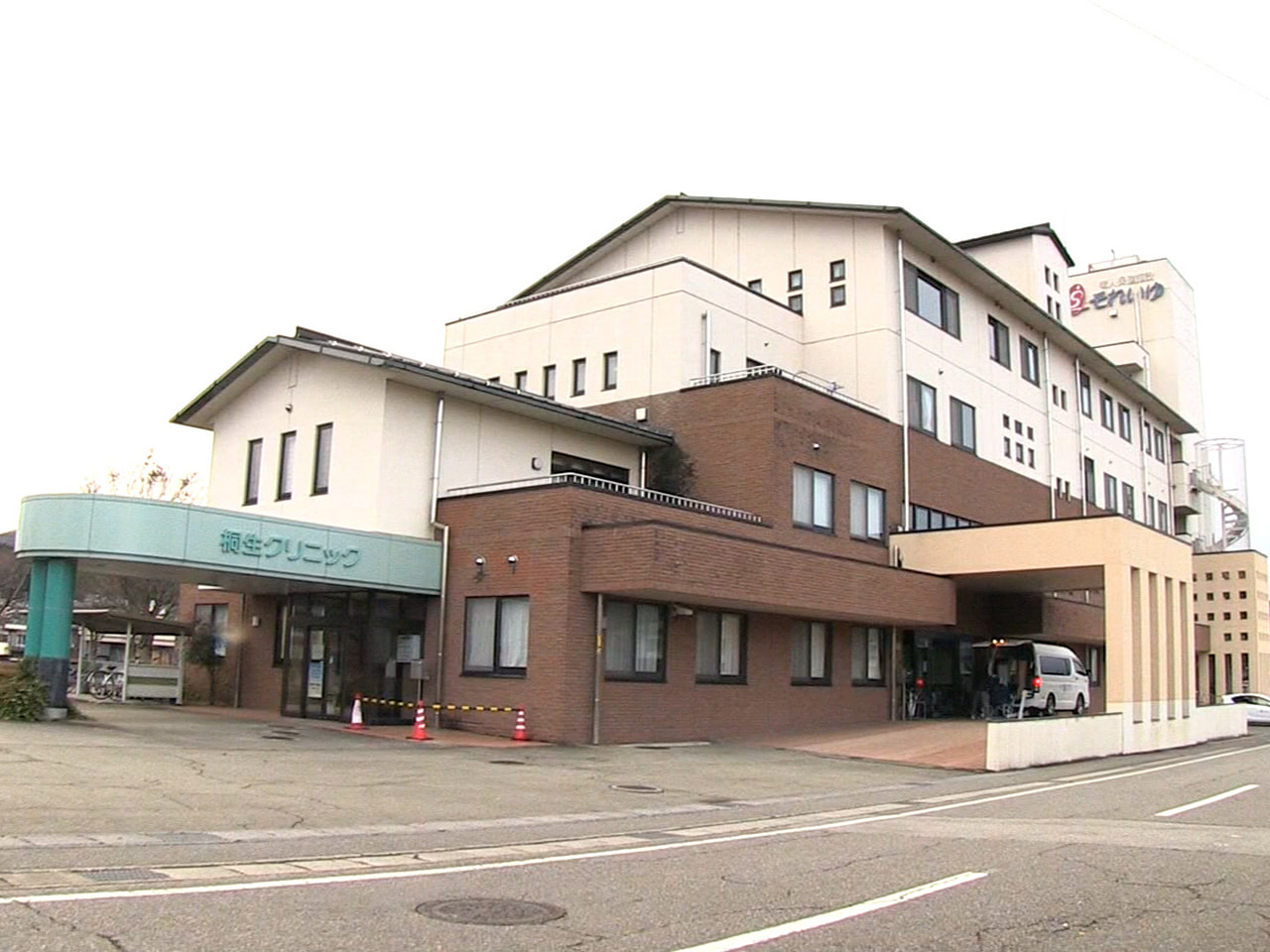 介護老人保健施設５人死傷事件の元職員の男に懲役１２年の判決 岐阜県高山市 ニュース ぎふチャン 岐阜放送公式サイト