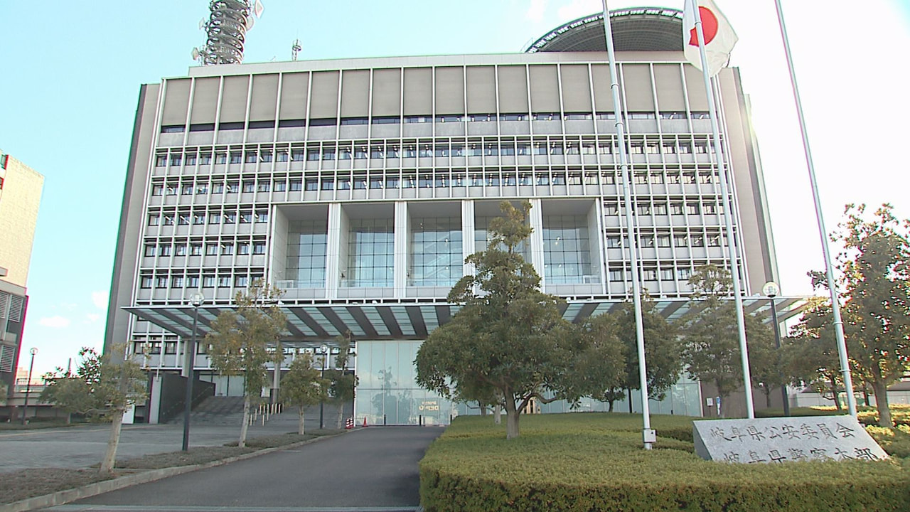 去年1年間に岐阜県内で発生した刑法犯の件数は約9480件と過去最も少なかったもの...