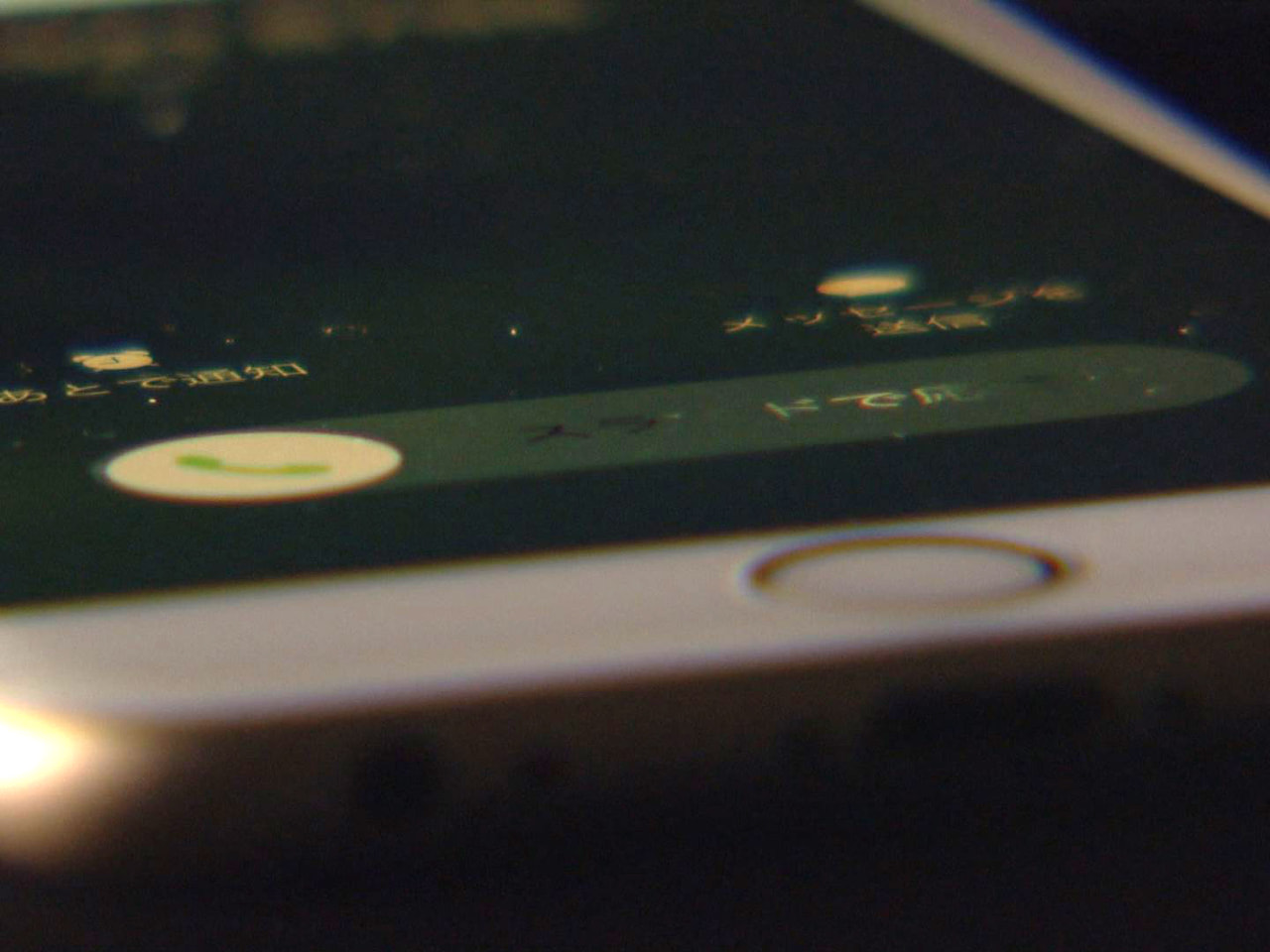 テレビや新聞で連日報道されるニセ電話詐欺。「私だけは大丈夫」と思っている方、多い...