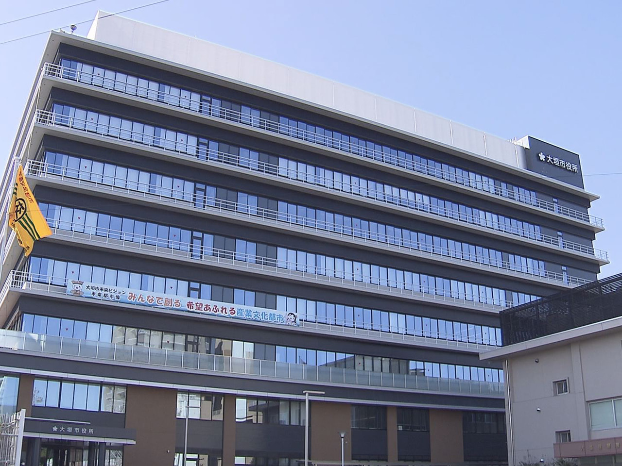 大垣市は、アフターコロナを見すえ市内の活性化に向けた事業を盛り込んだ一般会計59...