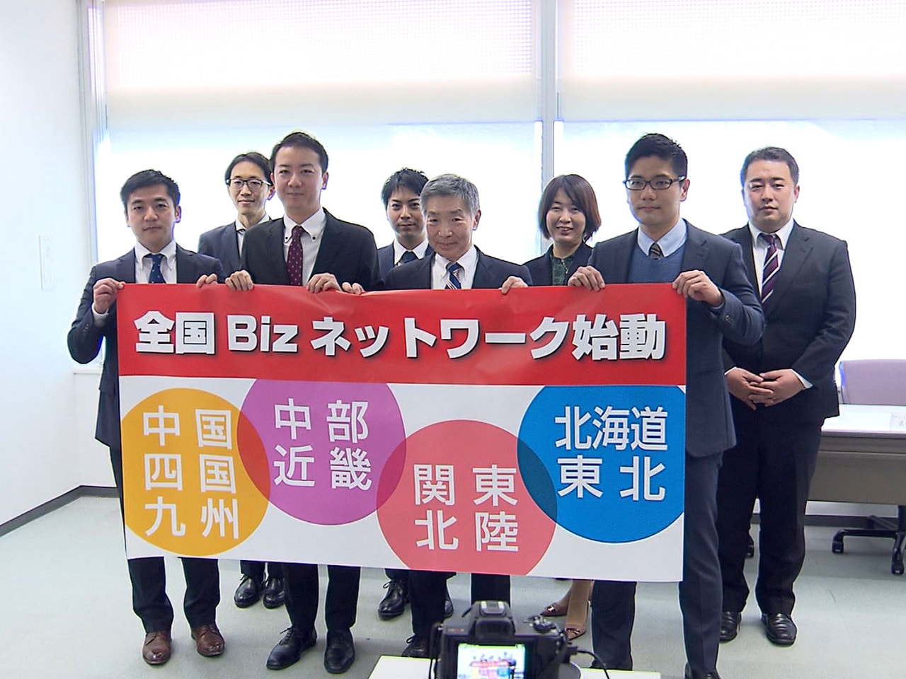 中小企業や個人事業主の売り上げアップに特化した支援を行う大垣ビジネスサポートセン...