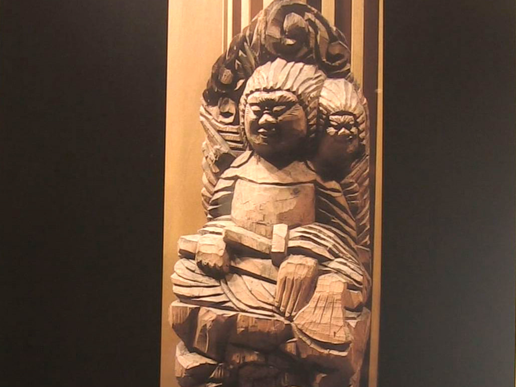 飛騨の伝説の豪族両面宿儺(りょうめんすくな)をテーマにしたパネル展示館が岐阜県高...