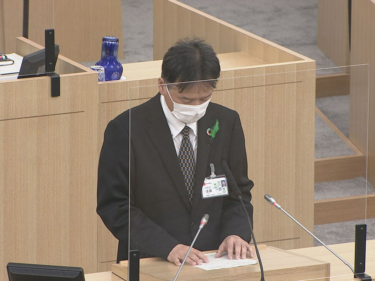 岐阜市は3月末で任期が満了する浅井文彦副市長の後任に、後藤一郎理事兼市長公室長を...